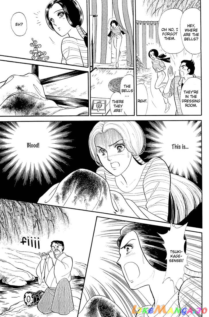 Glass Mask chapter 130 - page 24