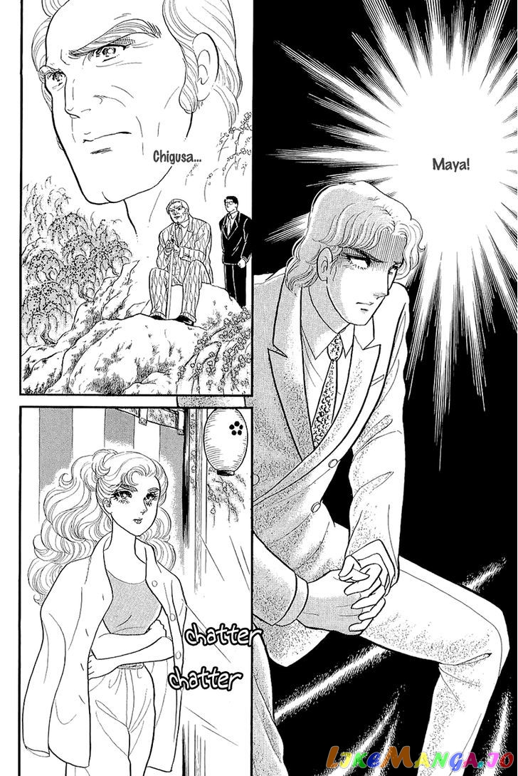 Glass Mask chapter 130 - page 27