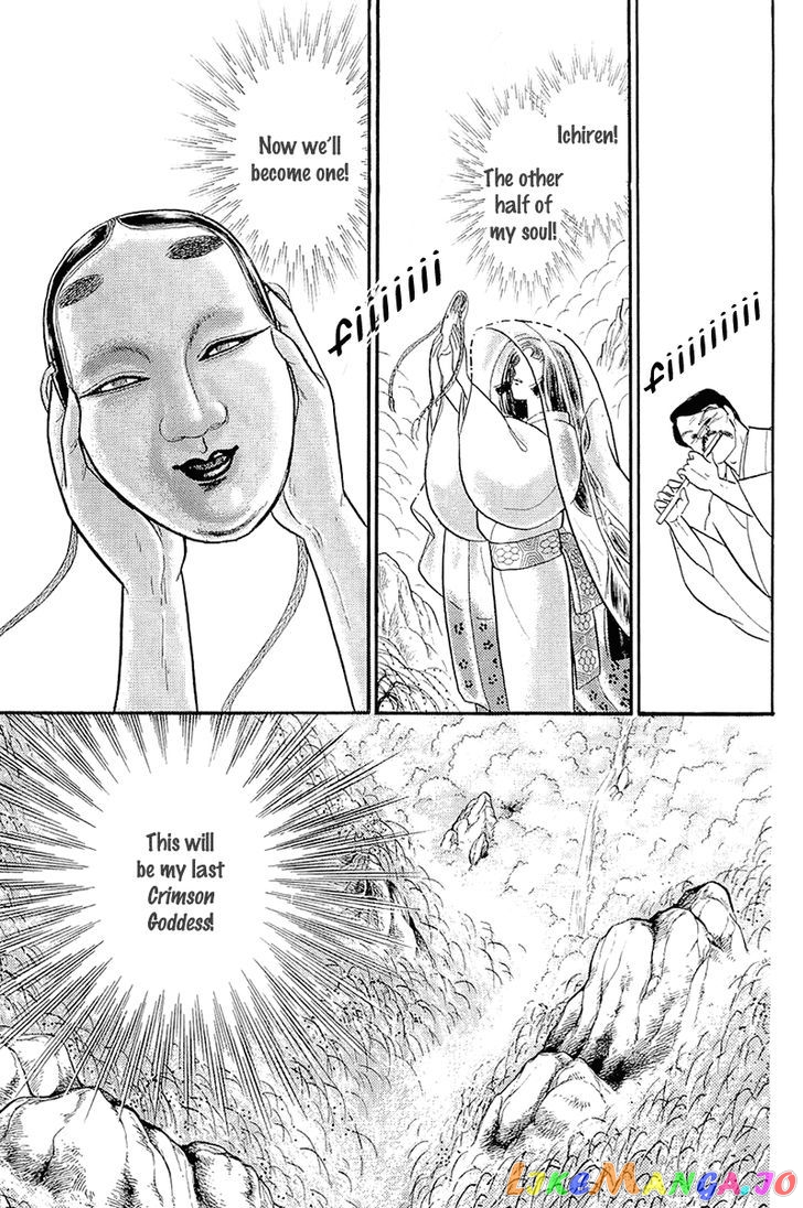 Glass Mask chapter 130 - page 28