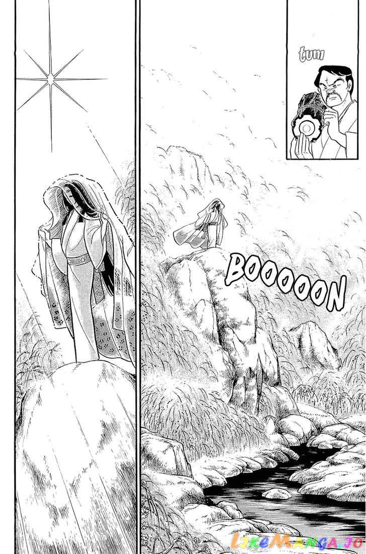 Glass Mask chapter 130 - page 29