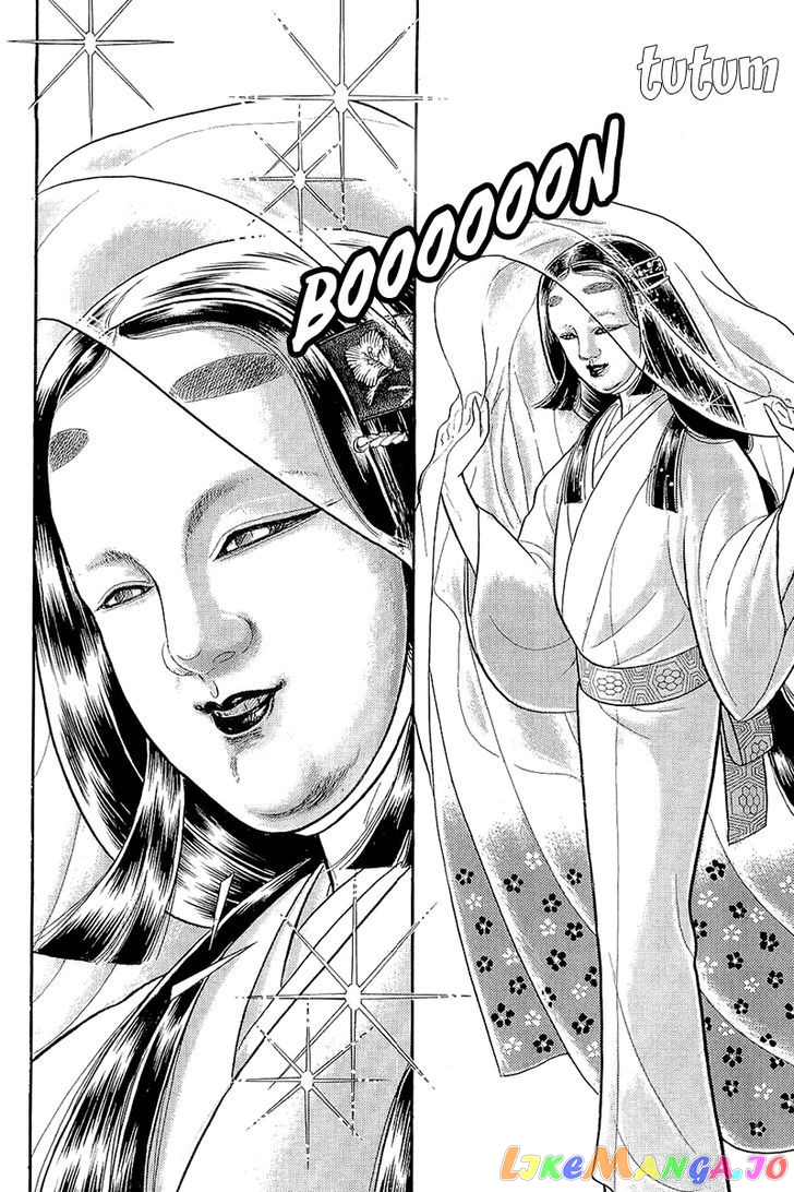 Glass Mask chapter 130 - page 31