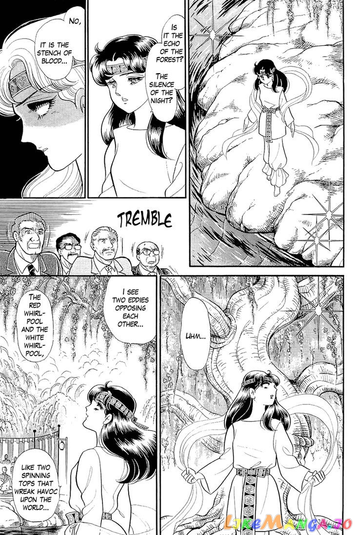 Glass Mask chapter 130 - page 4