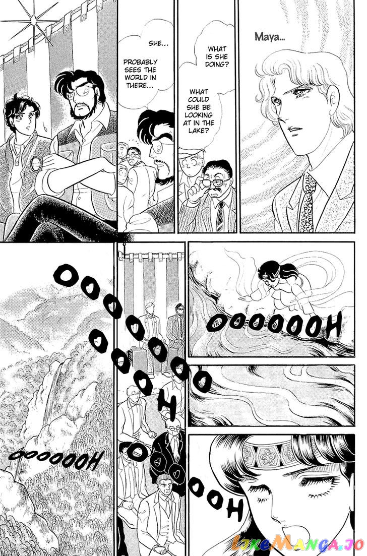 Glass Mask chapter 130 - page 6