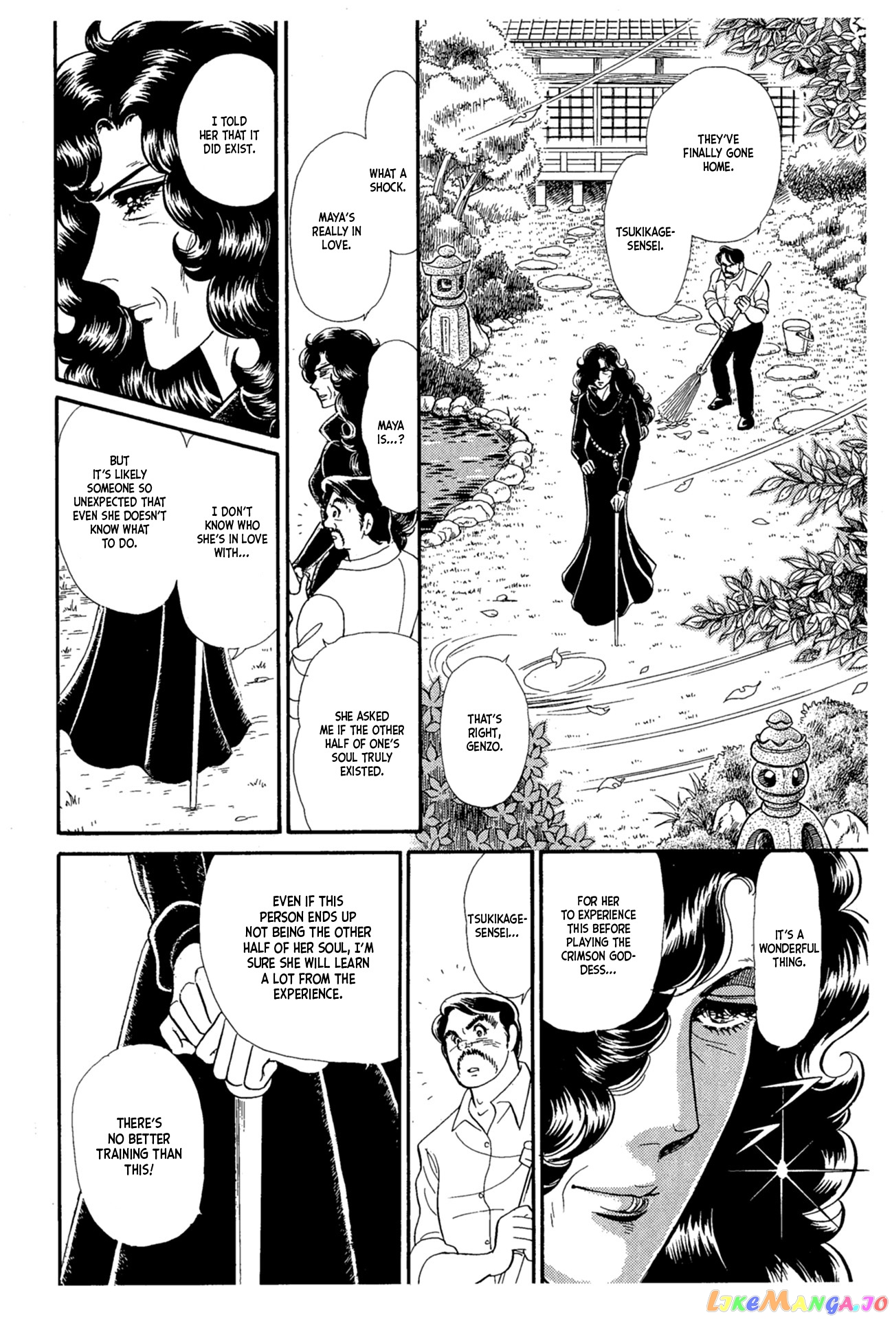 Glass Mask chapter 225 - page 13