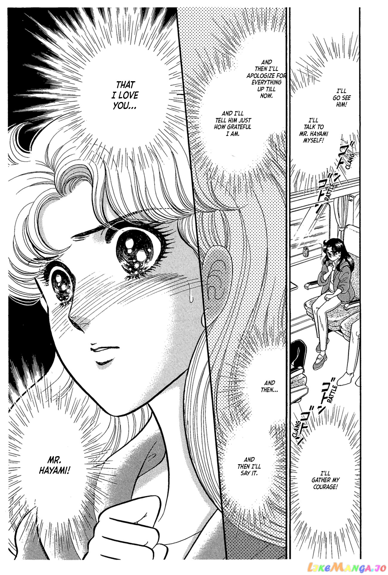 Glass Mask chapter 225 - page 16
