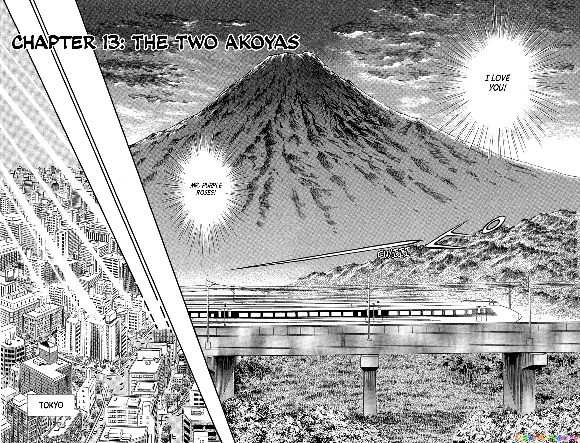 Glass Mask chapter 225 - page 17