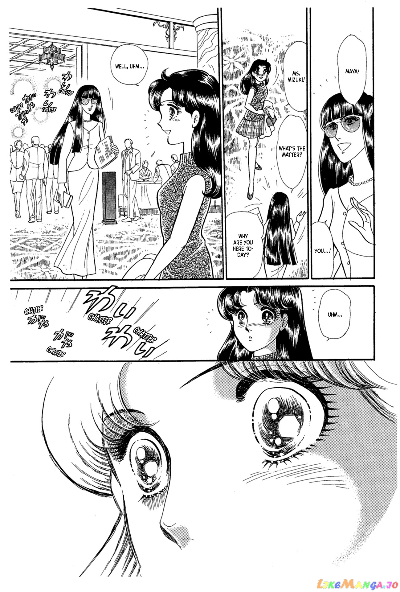 Glass Mask chapter 225 - page 21