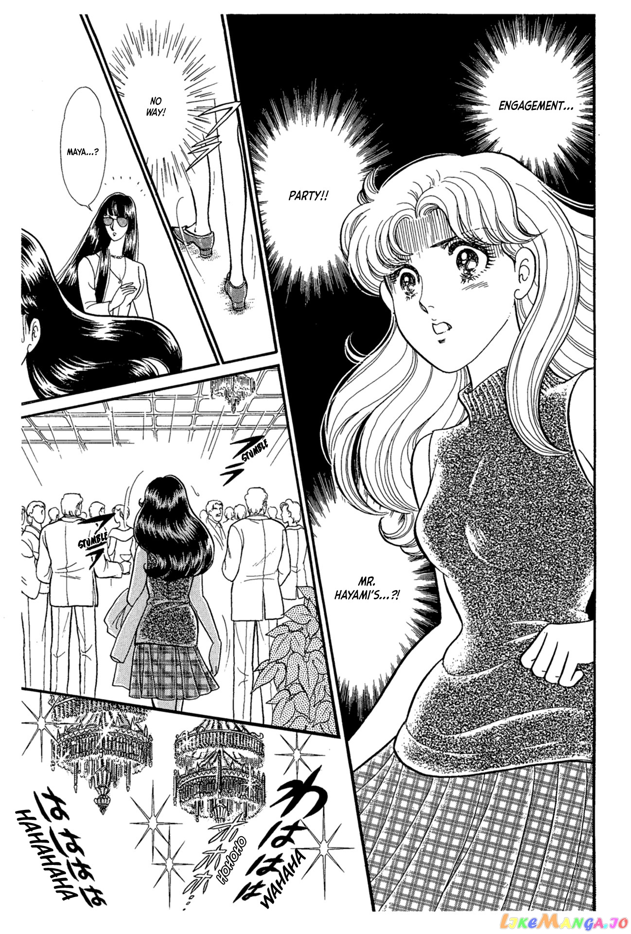 Glass Mask chapter 225 - page 23