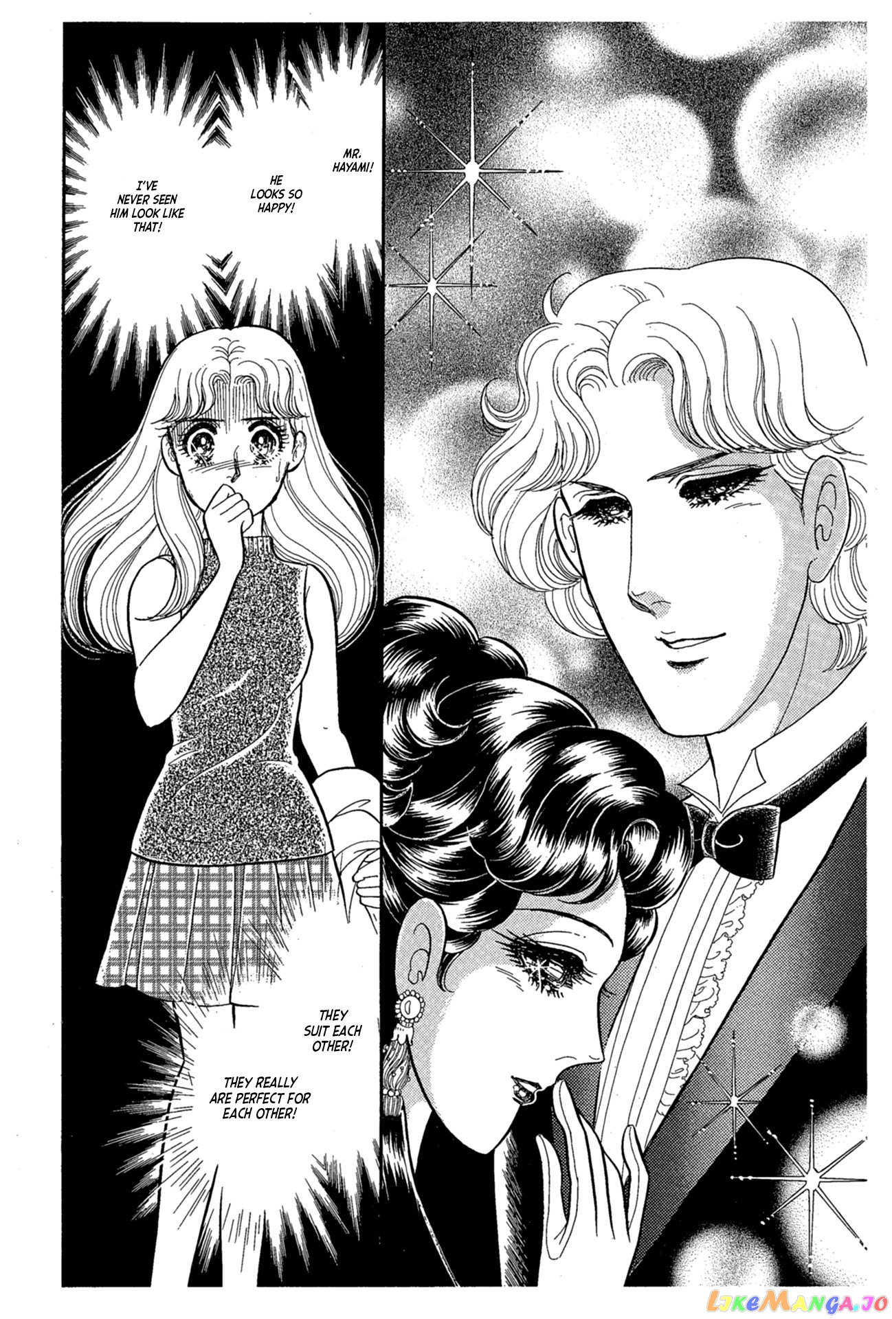 Glass Mask chapter 225 - page 25