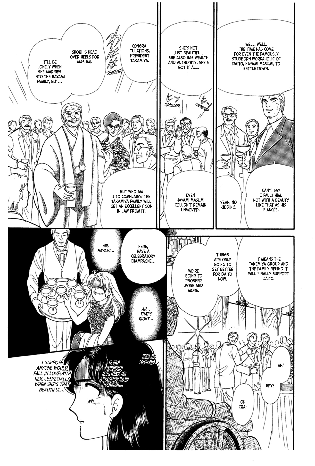 Glass Mask chapter 225 - page 26