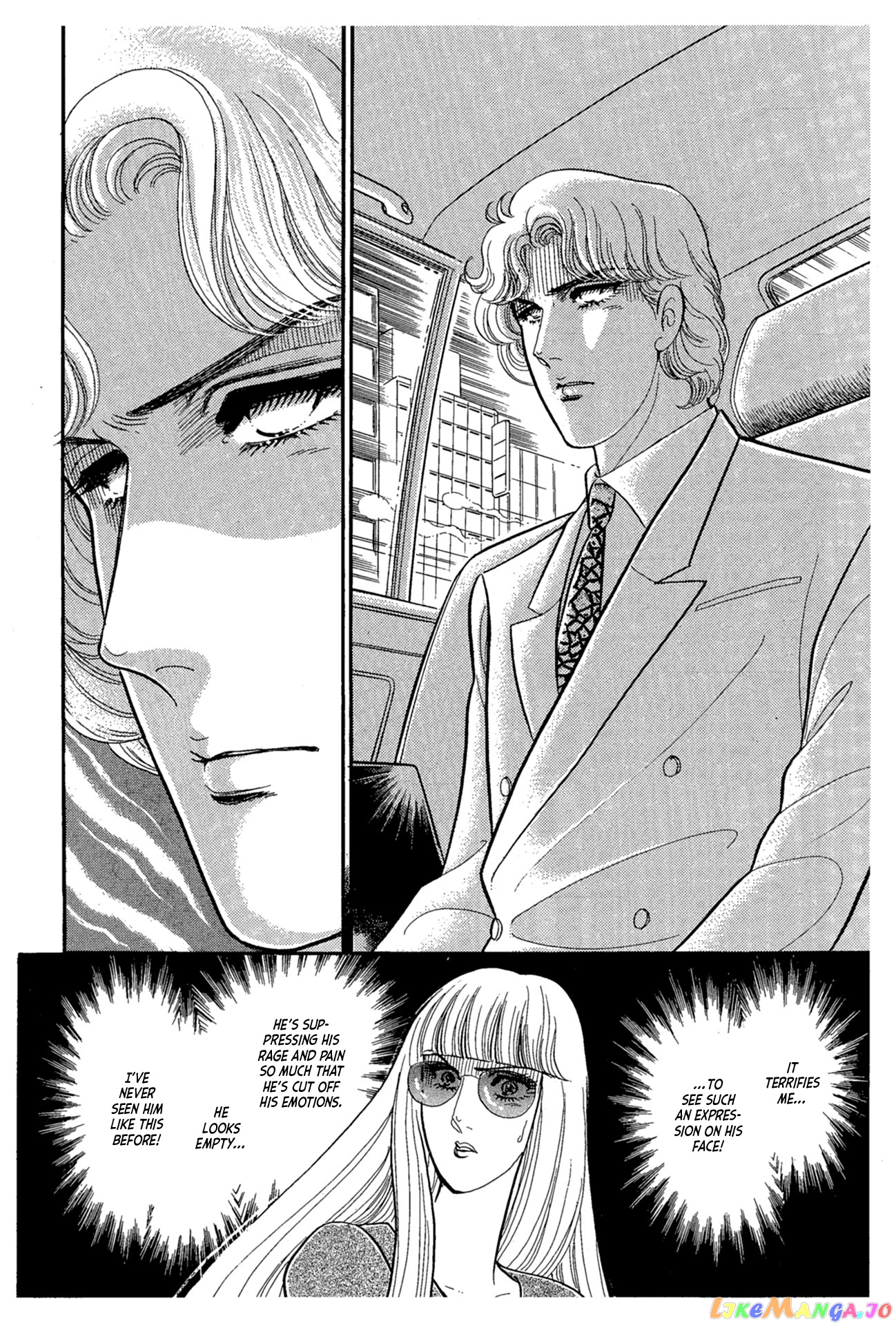 Glass Mask chapter 225 - page 5