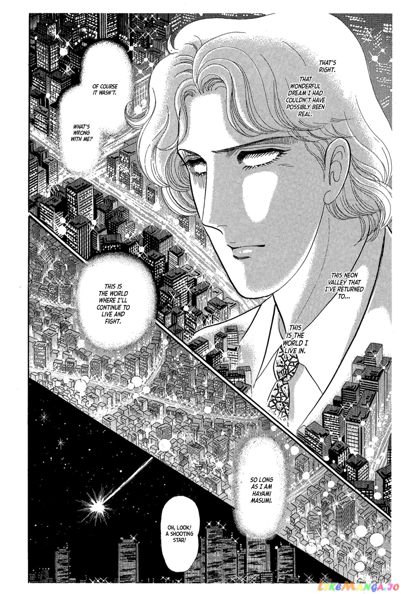 Glass Mask chapter 225 - page 9