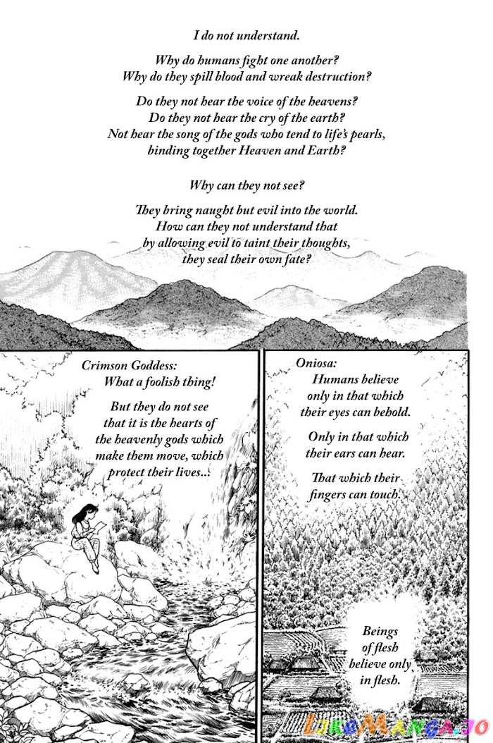 Glass Mask chapter 202 - page 10