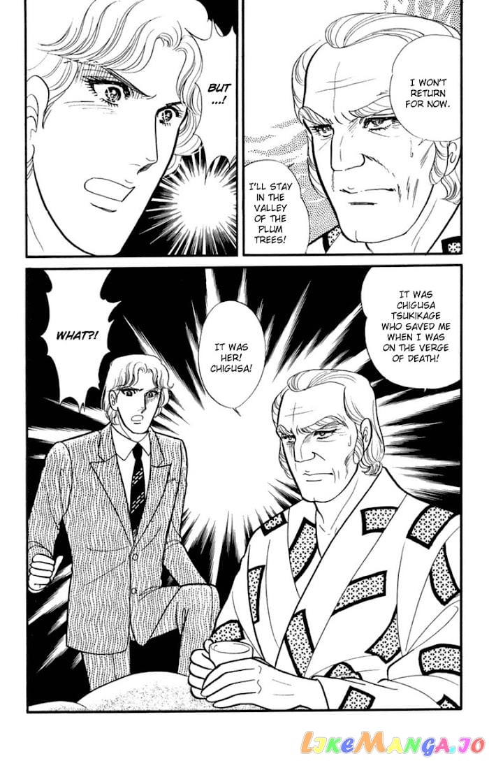 Glass Mask chapter 202 - page 18