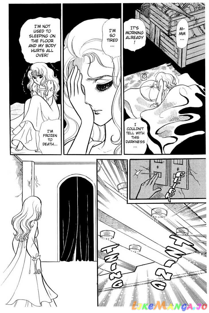 Glass Mask chapter 50 - page 3
