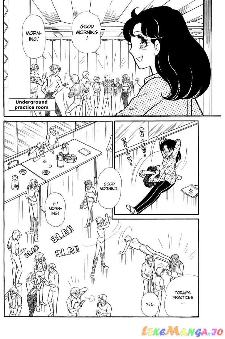 Glass Mask chapter 50 - page 5