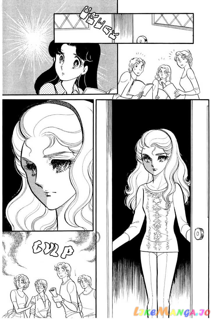 Glass Mask chapter 50 - page 6