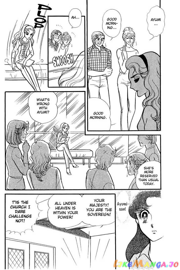 Glass Mask chapter 50 - page 7