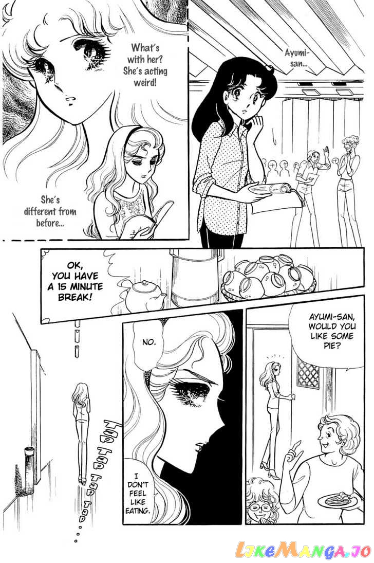 Glass Mask chapter 50 - page 8