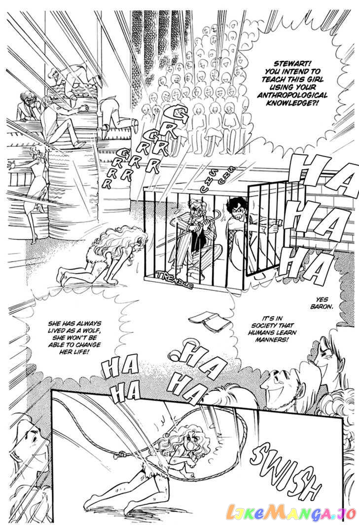 Glass Mask chapter 91 - page 12