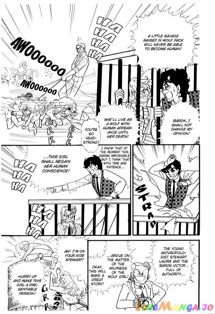 Glass Mask chapter 91 - page 13