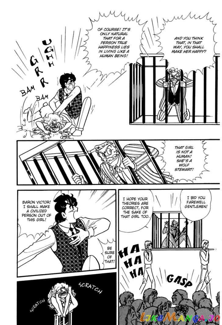 Glass Mask chapter 91 - page 14