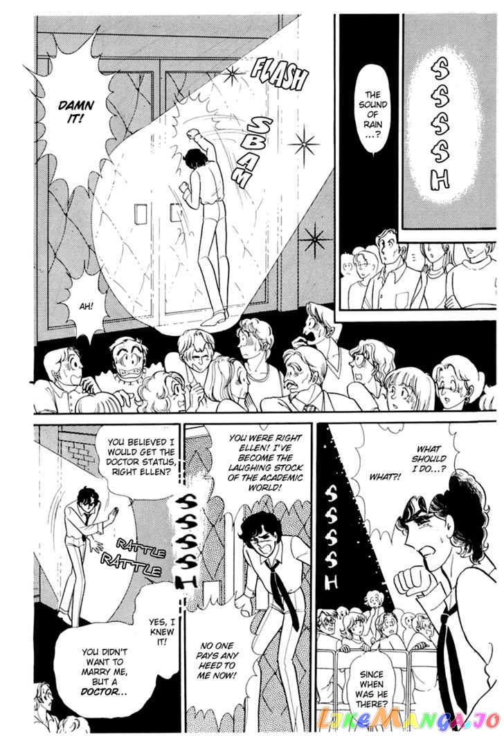 Glass Mask chapter 91 - page 16