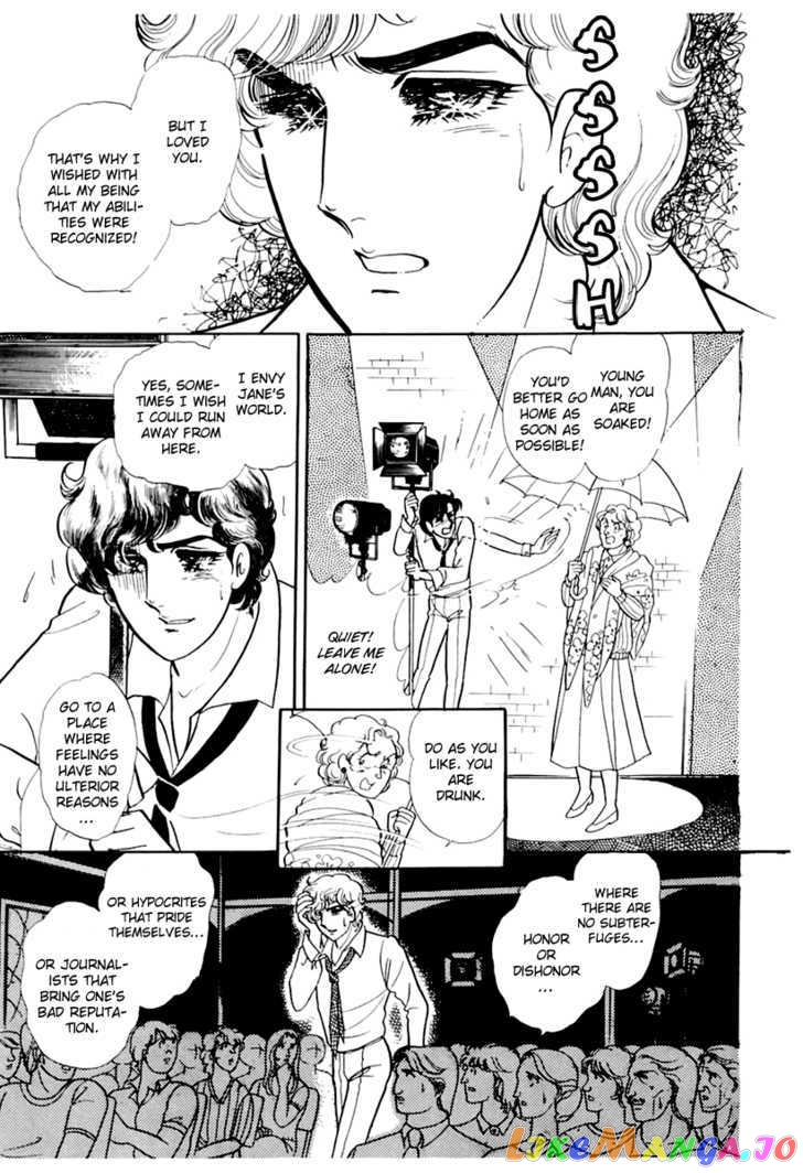 Glass Mask chapter 91 - page 17