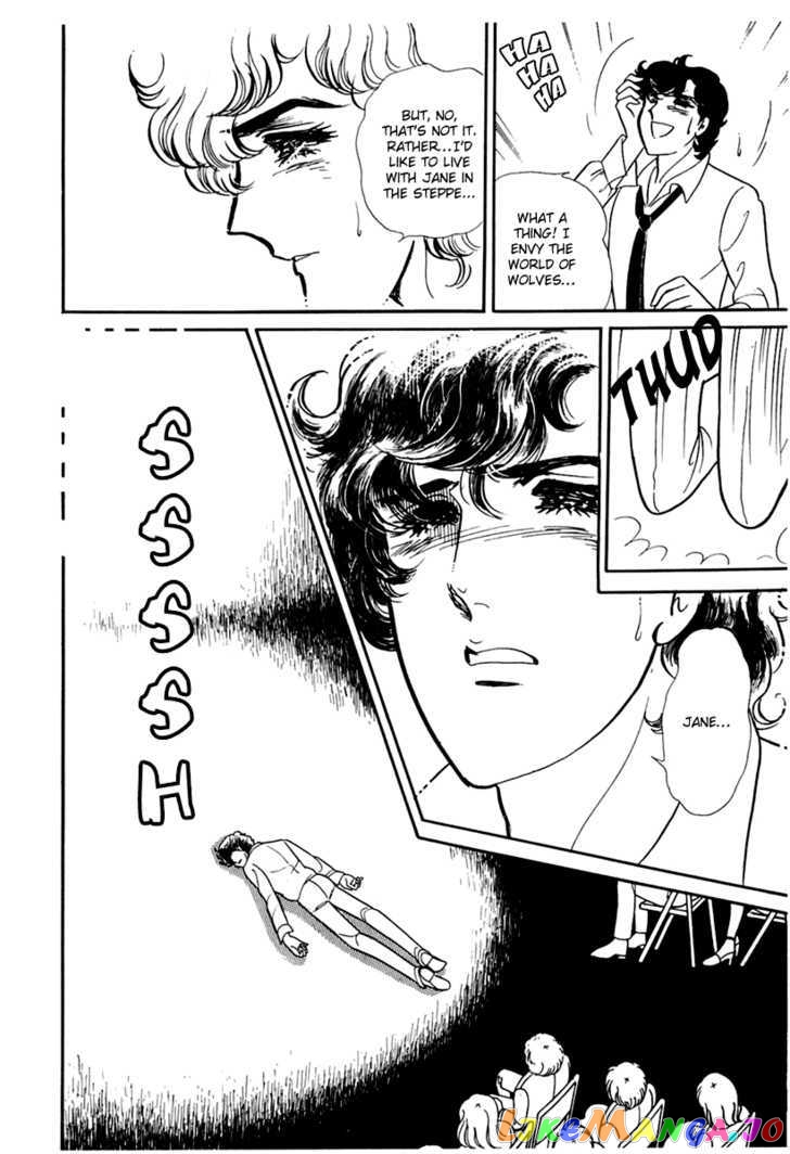 Glass Mask chapter 91 - page 18