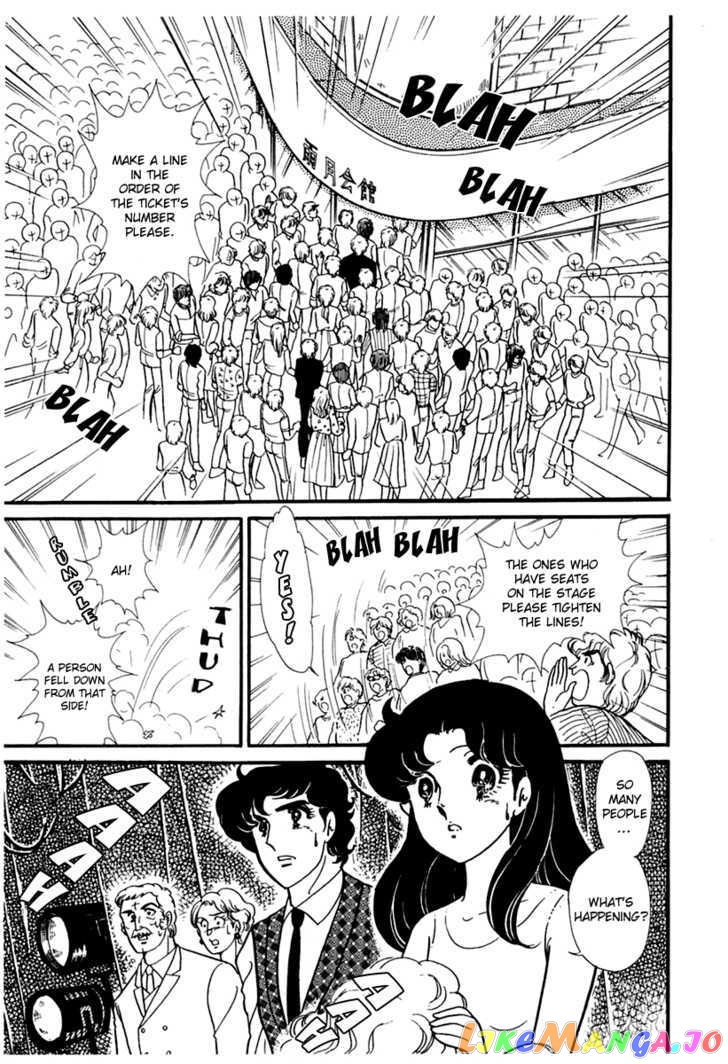 Glass Mask chapter 91 - page 23