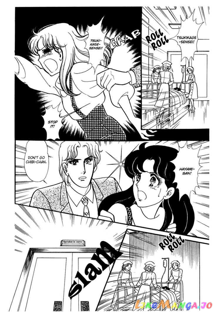 Glass Mask chapter 91 - page 34