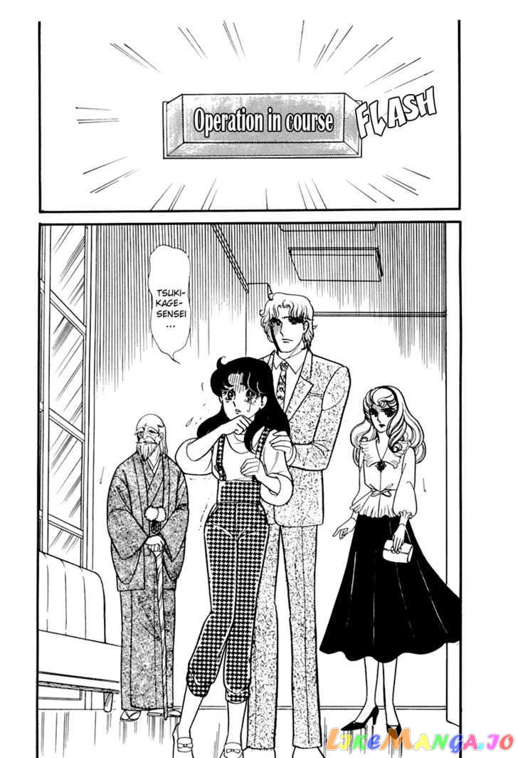 Glass Mask chapter 91 - page 36