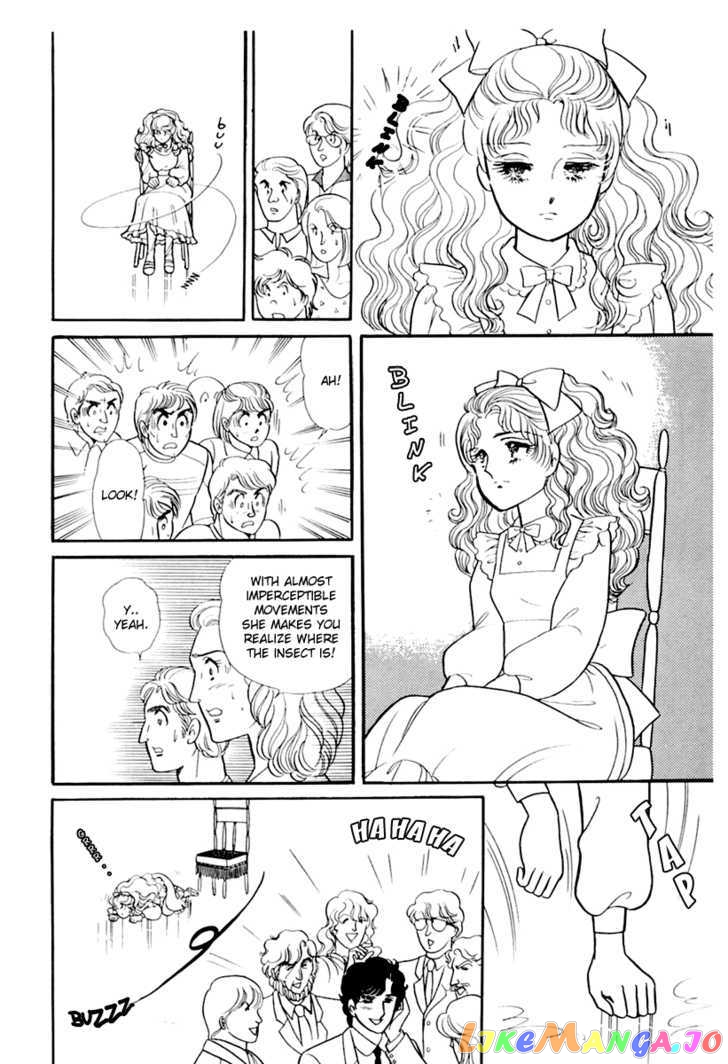 Glass Mask chapter 91 - page 4