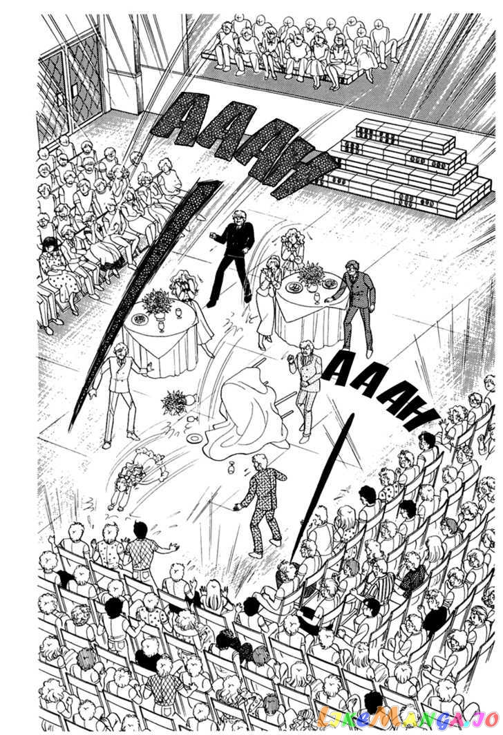 Glass Mask chapter 91 - page 6