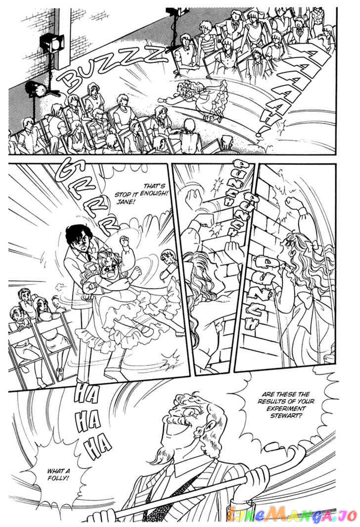 Glass Mask chapter 91 - page 7