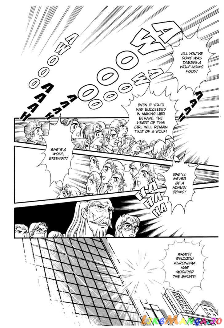 Glass Mask chapter 91 - page 8