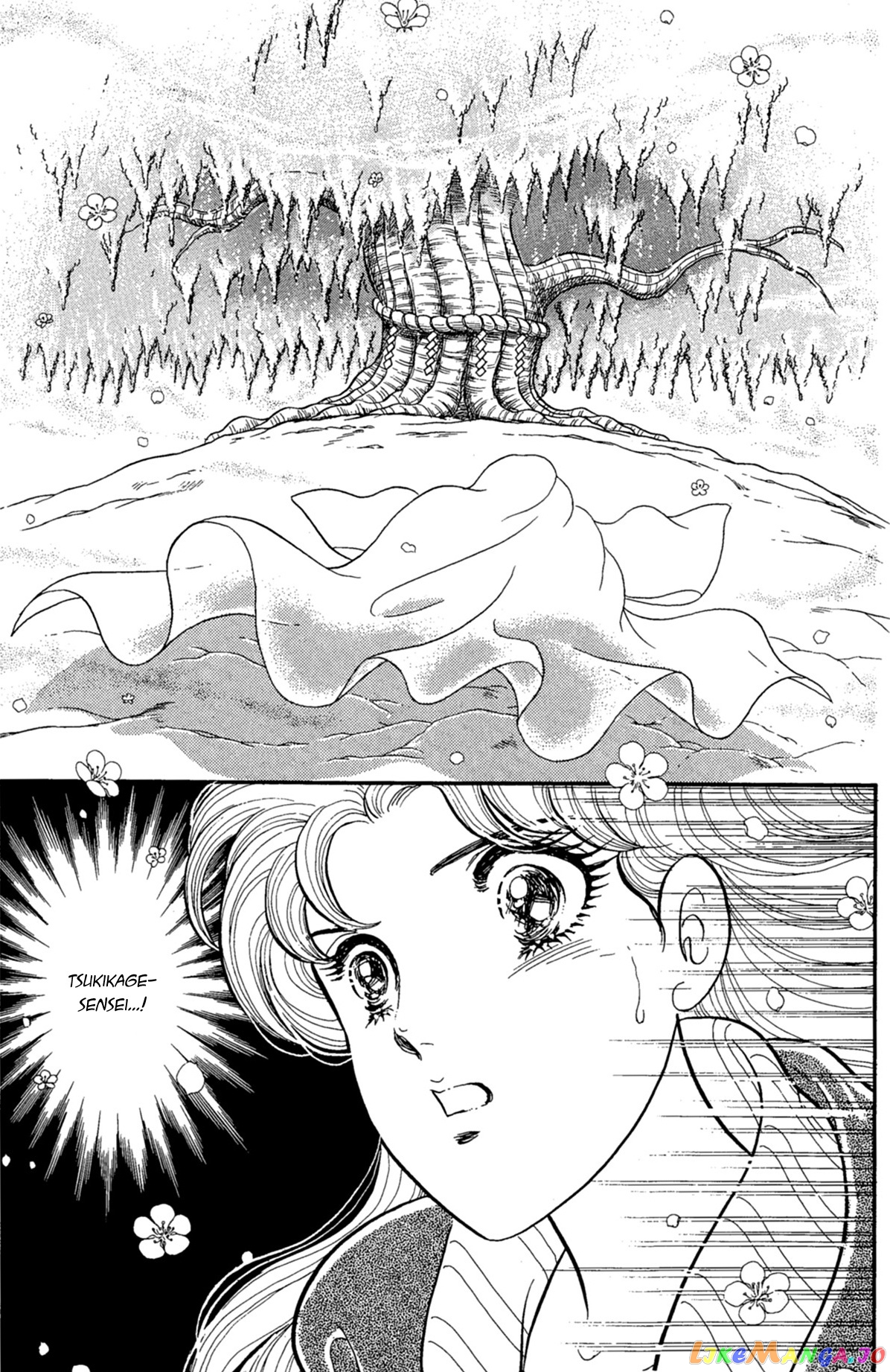 Glass Mask chapter 219 - page 17