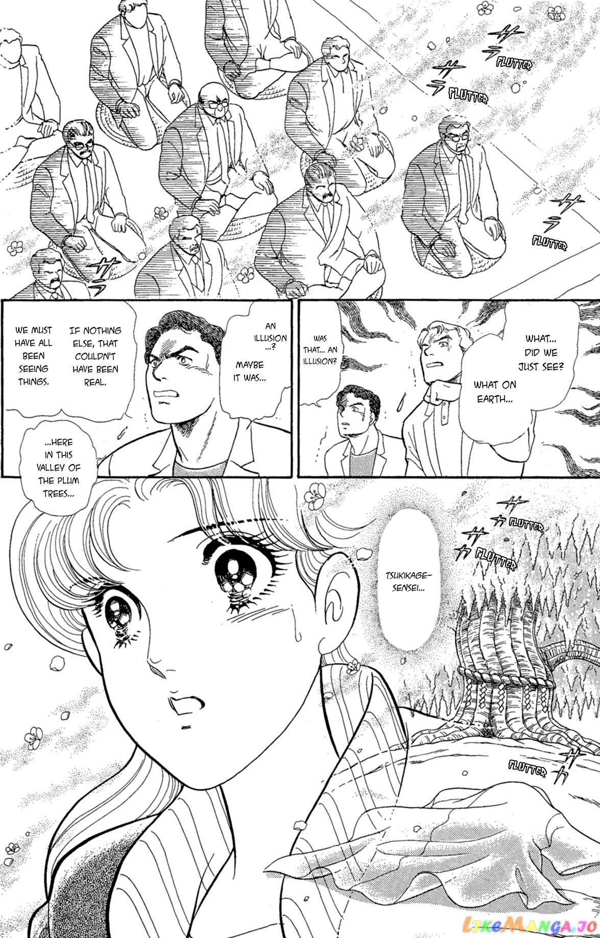 Glass Mask chapter 219 - page 20
