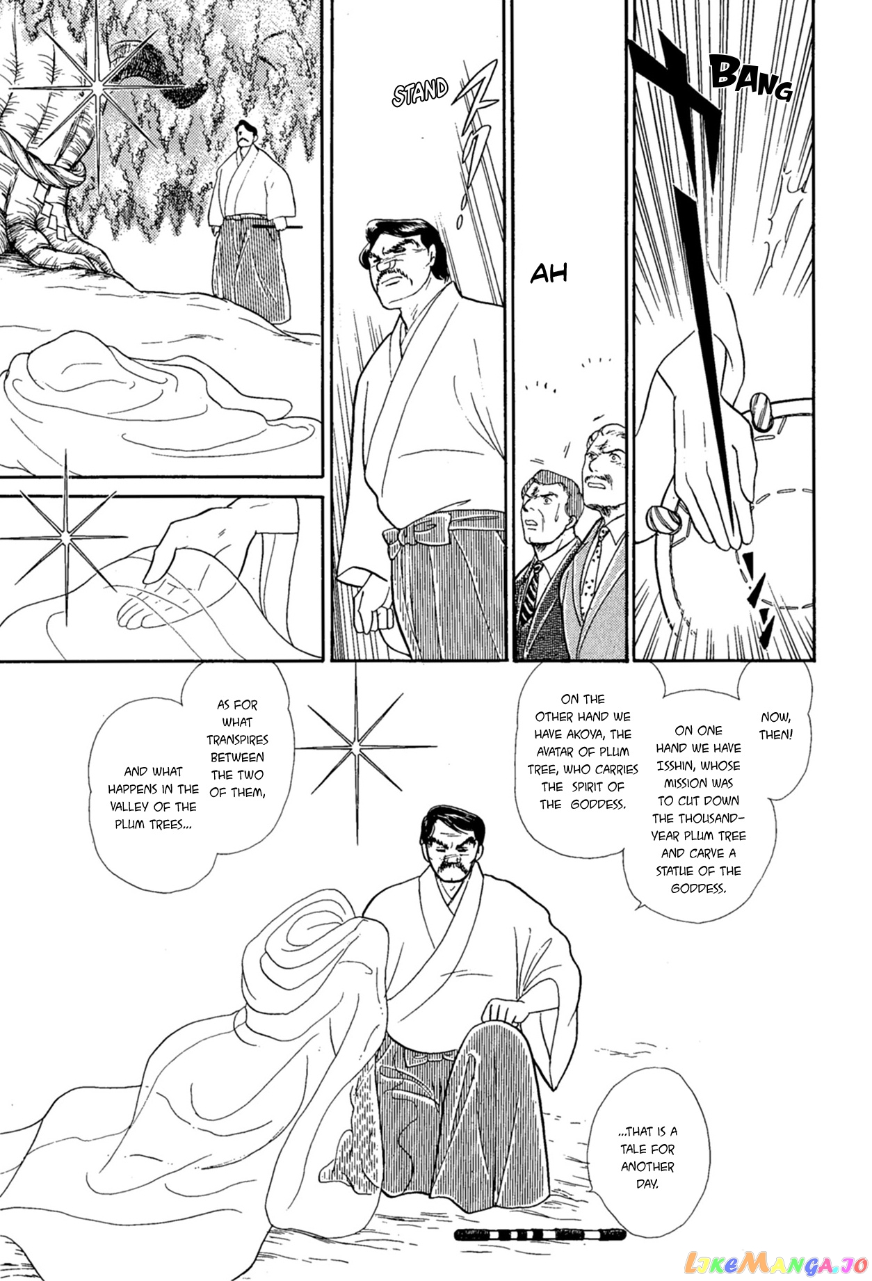 Glass Mask chapter 219 - page 21