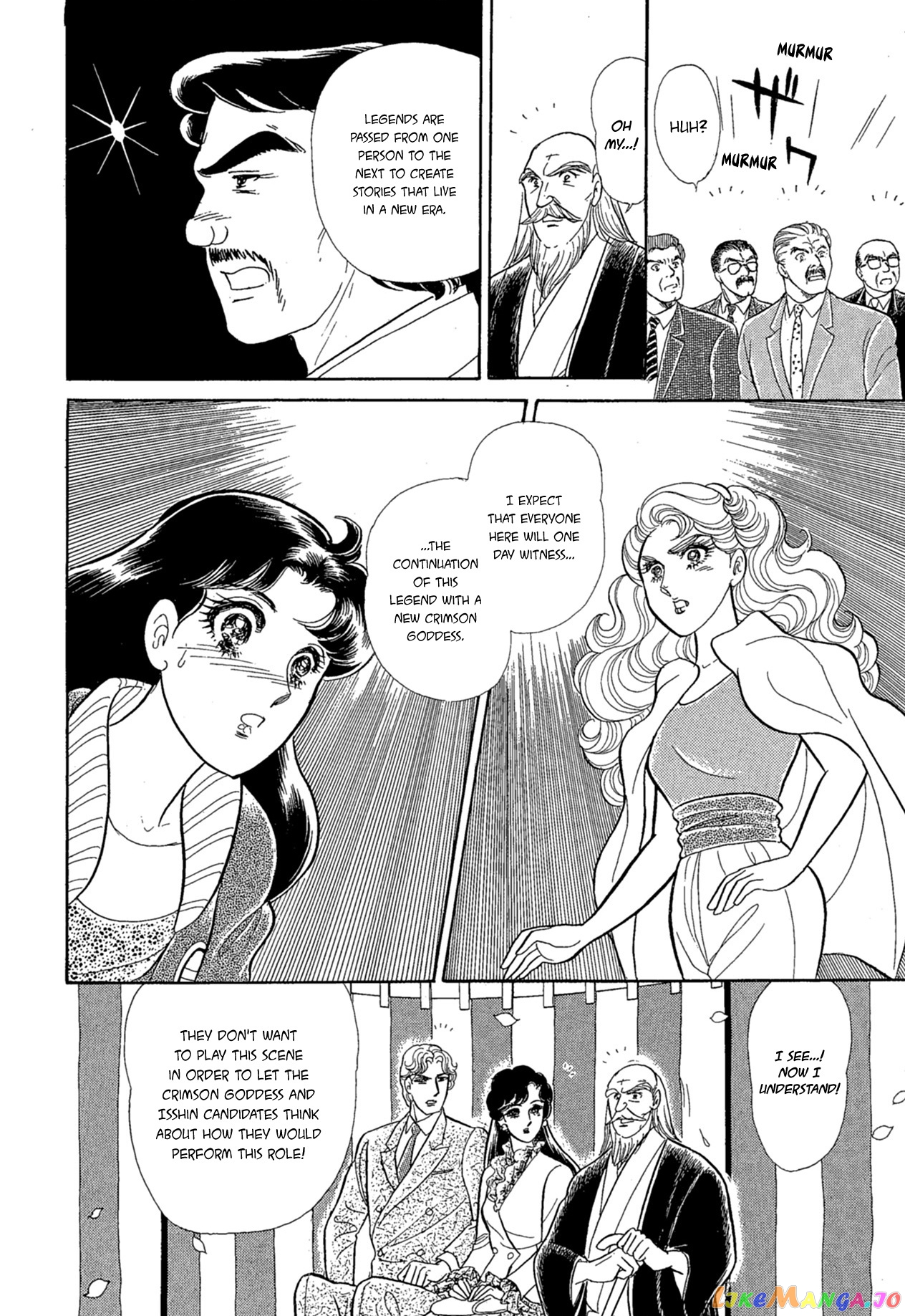 Glass Mask chapter 219 - page 22