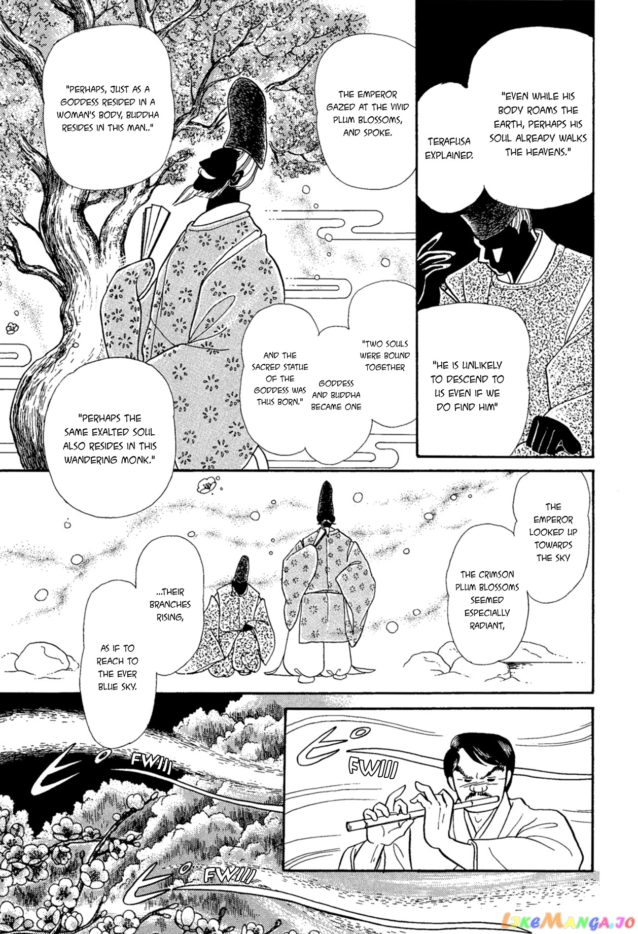 Glass Mask chapter 219 - page 27