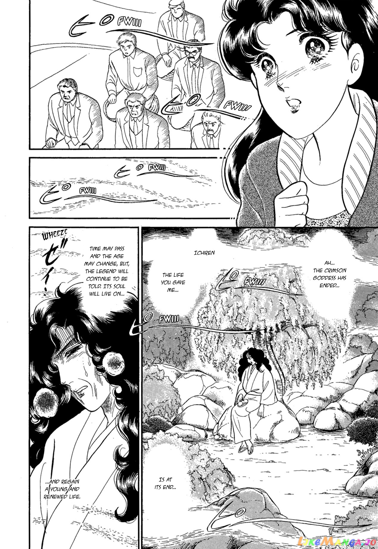 Glass Mask chapter 219 - page 28