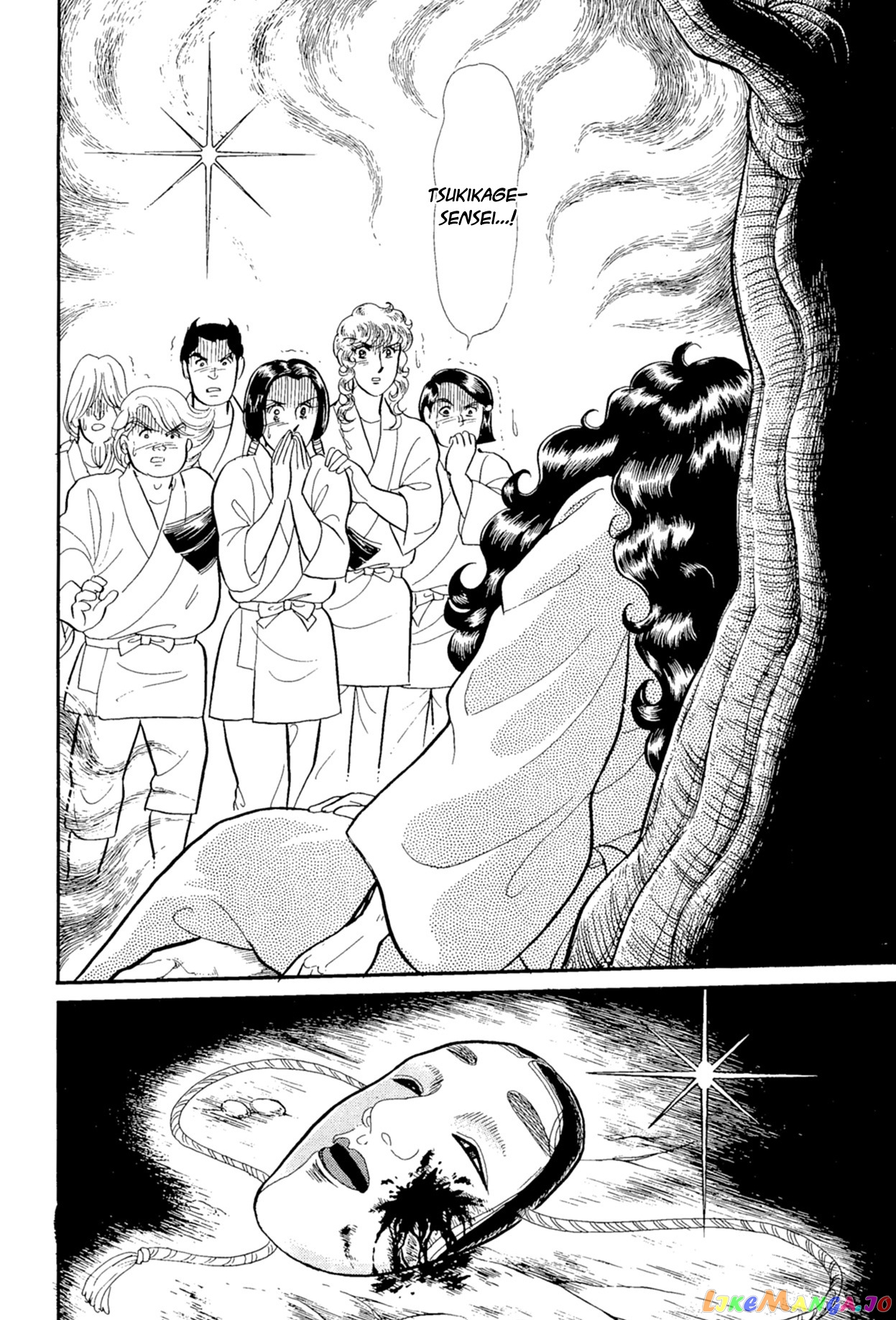 Glass Mask chapter 219 - page 34