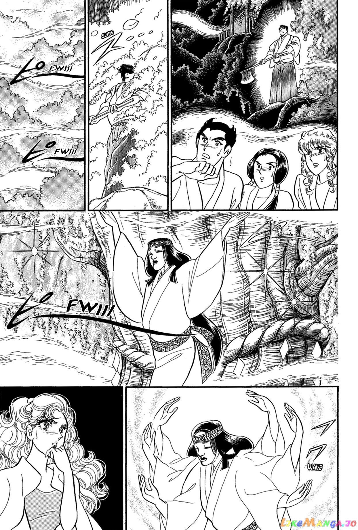 Glass Mask chapter 219 - page 6