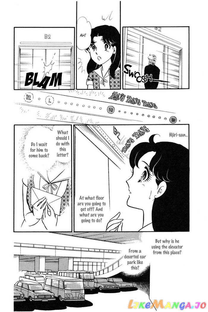 Glass Mask chapter 154 - page 10