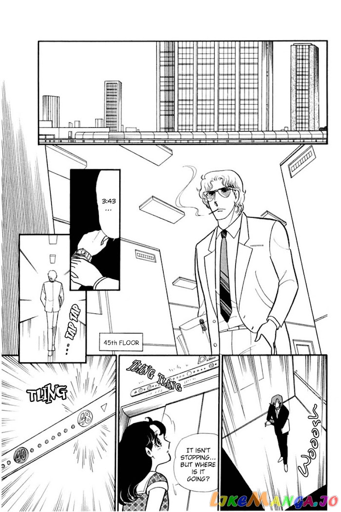 Glass Mask chapter 154 - page 11