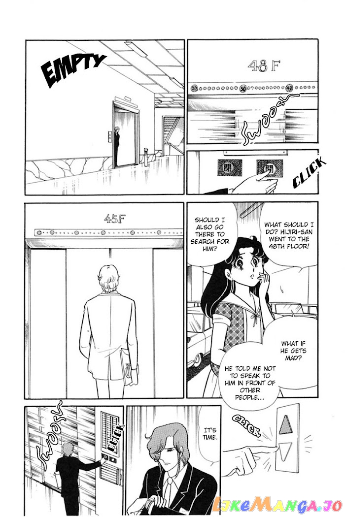 Glass Mask chapter 154 - page 12