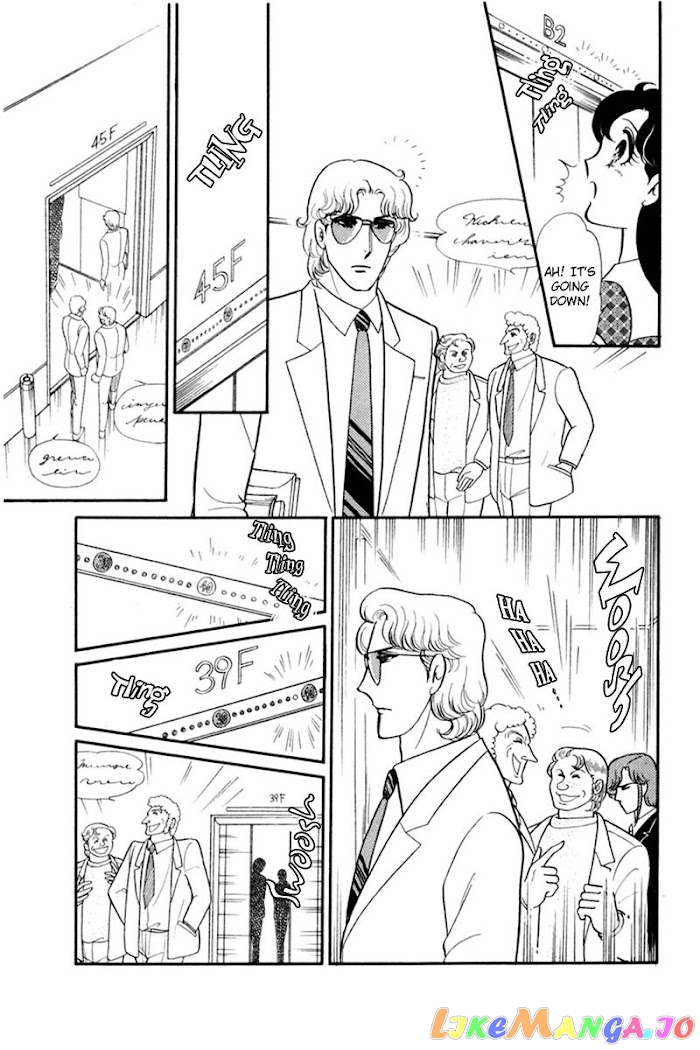Glass Mask chapter 154 - page 13