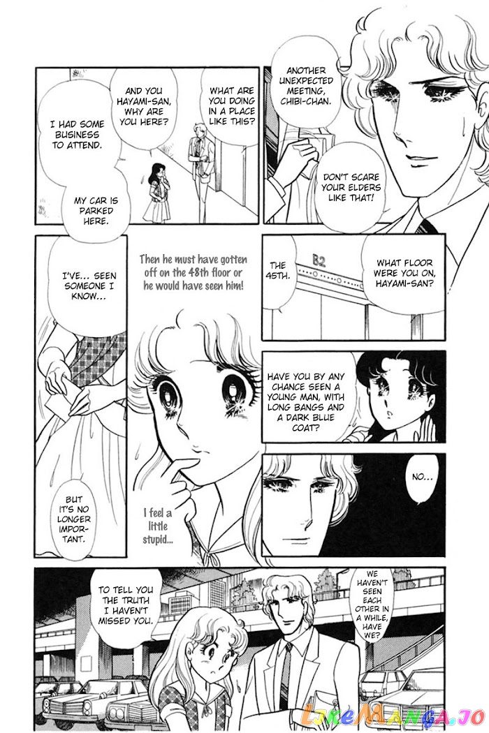 Glass Mask chapter 154 - page 18
