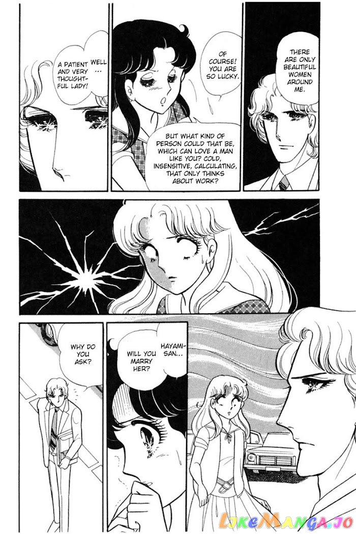 Glass Mask chapter 154 - page 22